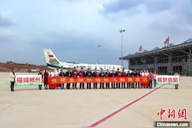 湖南郴州北湖机场首次校飞 计划今年7月通航图片