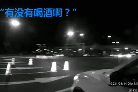 男子开车酒精未达标也被拘留！一口咬定是嚼槟榔……图片