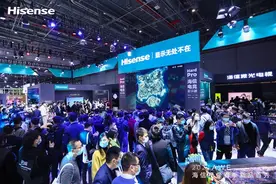 直击AWE2021｜海信视像：全矩阵产品亮相 展示大显示决心图片
