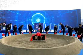 大连数字谷项目启动图片