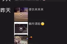 “飙车党”朋友圈给全网交警下“战书”？警方：成全你图片