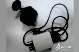 男子多次凌晨潜入陌生女子家，扒门偷窥并安装摄像头获刑图片