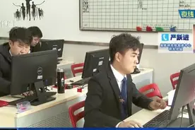 上海市二手房交易不断收紧 链家下架大量二手房源  释放了哪些信号？视频封面