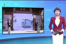 多读书、读好书、善读书！嘉定“仰高书苑”揭牌视频封面