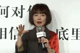 一顿饭只吃三粒米？这次我终于找到身材焦虑的根源了图片