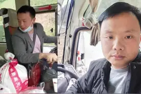 鄂E22227！师傅，等等我……图片