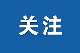 注意！今年清明节期间现场祭扫需预约图片
