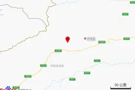 新疆阿克苏地区拜城县发生5.4级地震图片