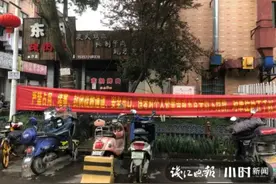 餐饮店纷纷撤出 杭州下沙最早的网红美食街要变样图片