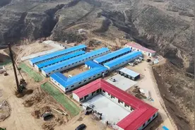 聚焦朔州南山环境能源项目图片