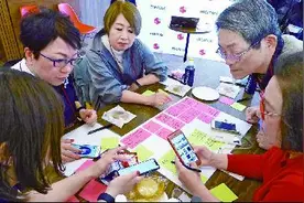 日本老人流行生前“断舍离”图片