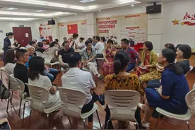 半月谈｜独身老人追爱，多数“伴而不婚”图片