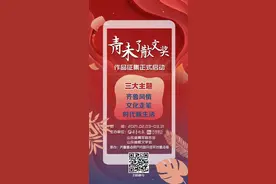 青未了｜家乡的徒骇河图片