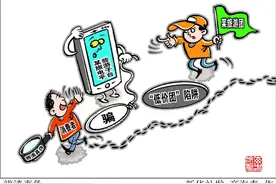 记者亲历低价三日游，购物占8小时，老年游客：看破不说破图片