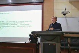 范洪涛受聘湖北二师，曾任长江日报集团副总编辑、后离岗创业图片