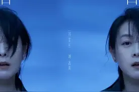 刘若英新专辑上线，同名主打歌MV灵感来自《东京爱情故事》图片