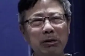 “操场埋尸案”案情交代画面公开，校长黄炳松痛哭忏悔视频封面