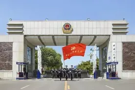 中国人民警察大学2021年本科招生指南图片