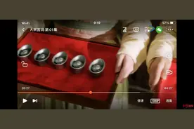 《大宋宫词》为何评分这么低？宋史专家：槽点太多图片