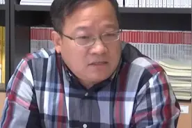 三部门发布18个新职业 国家认定新职业标准有哪些视频封面