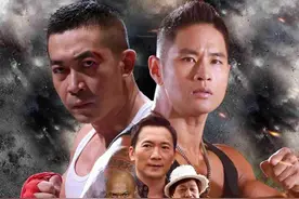 硬汉电影《疯狂的拳头》3月30日登陆全国院线图片