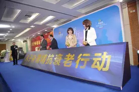 助力大众科学抗衰老，以岭药业发起“八子补肾精抗衰老行动”图片