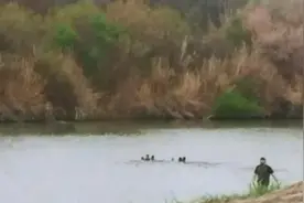 视频曝光！移民偷渡过河时拼命挣扎，美边防人员旁观其溺亡视频封面
