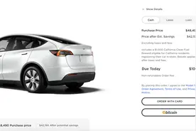 特斯拉美国官网支持比特币付款，比特币价格大涨1000美元图片