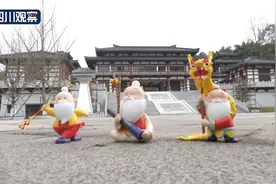 眉山彭山区街头出现了好多“彭祖祖”图片