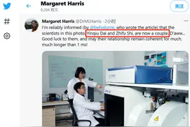 没有花前月下，只有量子学霸！“量子侠侣”把量子比特相干时间提高至毫秒级图片