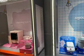 家电从品牌互联向生态互联转型，九阳等厂商接入华为鸿蒙系统图片