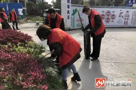 图说怀化｜开展“学习雷锋好榜样”爱护环境卫生活动图片