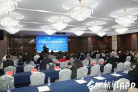 台州机场新开多条航线，部分机票超便宜图片