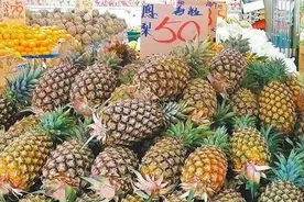 台湾销往新加坡菠萝出现“黑心”台网友：丢脸丢到海外图片