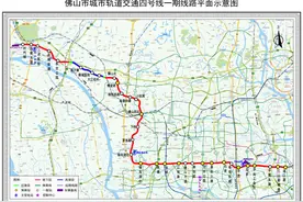 换乘站多达12座，佛山地铁4号线一期可与10条地铁线换乘图片