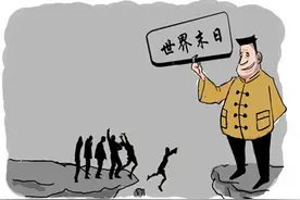 邪教毁了我的青春前途图片