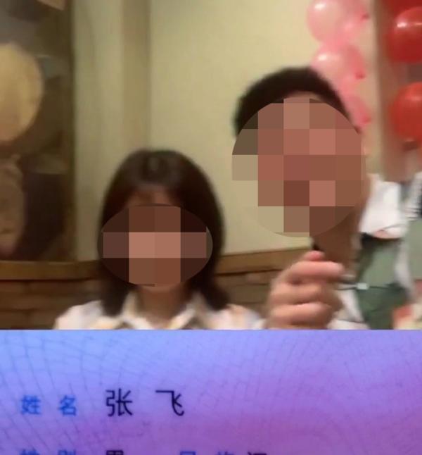 壹现场丨刘备、关羽结婚啦？发布者：段子而已，别当真