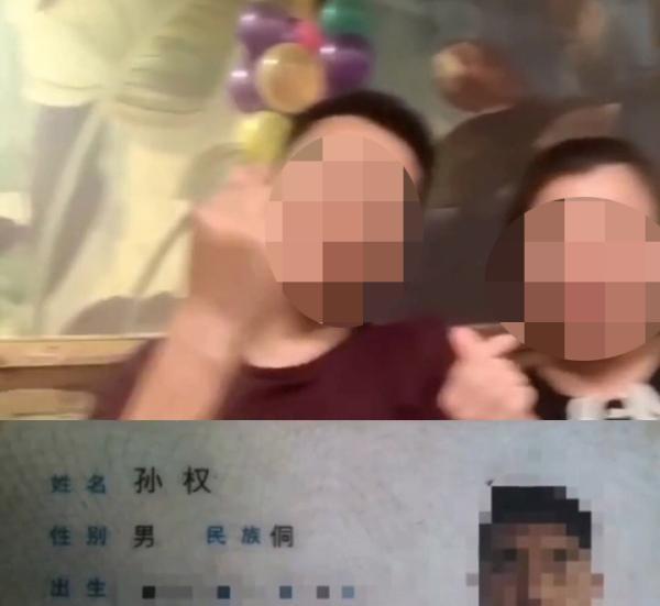 壹现场丨刘备、关羽结婚啦？发布者：段子而已，别当真