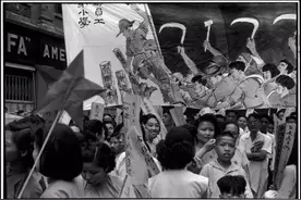 郝铁川｜官僚资本主义为何被列为新民主主义革命对象之一图片