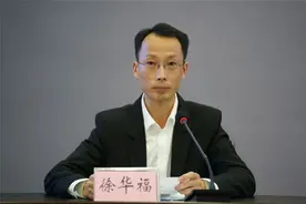 3月22日北海市举行北海市创建广西数字经济示范区新闻发布会图片