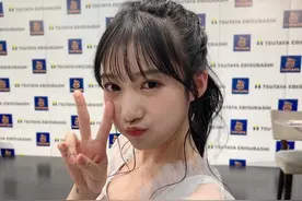 一次性塌三房！20岁横野堇先后约会两男星，出道就为了谈恋爱？图片