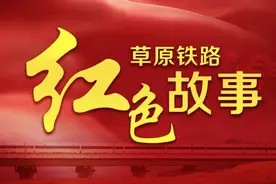 飞驰在祖国正北方的“共青团号”图片