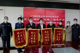 22岁消防员火场为救市民被埋，不幸牺牲！家属获百万抚恤金图片