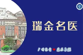 彭承宏：一次又一次不可思议的手术，一个又一个鲜活的生命图片