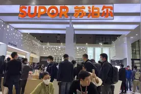 苏泊尔携百余款新品亮相AWE2021，邀请观众现场挑战主厨硬菜图片
