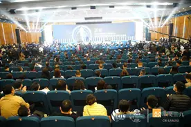 2021健博会暨第六届双品会：百年变局，大健康产业的挑战与机遇？图片