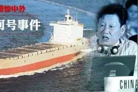 这个视频只有字幕，但一打开我就破防大哭……图片