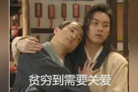 热搜第一！山东尾号55555手机靓号拍出120万图片