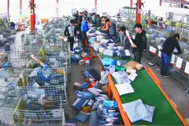 快递员收入太悬殊，仅1.3%月入过万，5成多月入不足5千图片