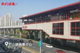 进城堵车让人愁？今年南京将拥有6座换乘中心，超5000个机动车泊位图片